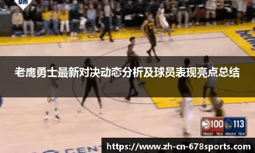 678体育官方网站